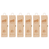 6pcs Red Wine Wooden Gift Box Packaging Storage Box for Wine Bottle Gifts - Double clamshell