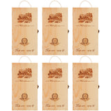 6pcs Red Wine Wooden Gift Box Packaging Storage Box for Wine Bottle Gifts - Double pull-out