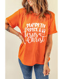 NNEDSZ Exchange PUMPKIN SPICE & Jesus Christ Graphic T-shirt - S