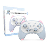 NNEDSZ Cat Shaped Wireless Tooth Handle For Nintendo Switch