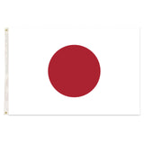 NNEDSZ Country Flag Japanese Heavy Duty - 150cm x 90cm