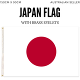 NNEDSZ Country Flag Japanese Heavy Duty - 150cm x 90cm