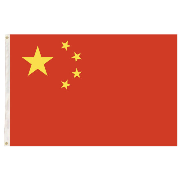 NNEDSZ China Country Flag Chinese Heavy Duty CN - 150cm x 90cm