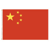 NNEDSZ China Country Flag Chinese Heavy Duty CN - 150cm x 90cm