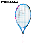 NNEDSZ HEAD 19" MRACQUET REBELS WITH COVER- JUNIOR - AGE: 2 YRS TO 4 YRS