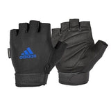 NNEDSZ Adidas Adjustable Essential Gloves Weight Lifting Gym Workout Training - Small