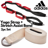NNEDSZ 2pc Set Adidas Stretch Assist Band Looped + Yoga Strap 2.5m Long Adjustable Belt