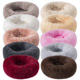 NNEDSZ Medium-50cm peach PawfectFriend Dog Pet Cat Calming Bed Plush Beds Large Fluffy Donut Comfy Cushion Puppy Mat
