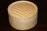 NNEDSZ 12 Inch Brand New Bamboo Steamer Set-2 Steamer Baskets With 1 Lid