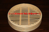 NNEDSZ 12 Inch Brand New Bamboo Steamer Set-2 Steamer Baskets With 1 Lid