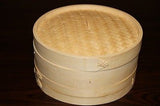 NNEDSZ 8 Inch Bamboo Steamer Set-2 Steamer Baskets With 1 Lid