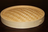 NNEDSZ 8 Inch Bamboo Steamer Set-2 Steamer Baskets With 1 Lid
