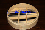 NNEDSZ 9 Inch Bamboo Steamer Set-2 Steamer Baskets With 1 Lid