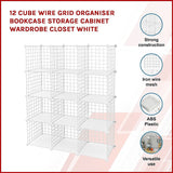 NNEDSZ 12 Cube Wire Grid Organiser Bookcase Storage Cabinet Wardrobe Closet White