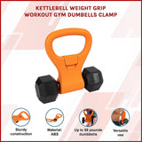 NNEDSZ Kettlebell Weight Grip Workout Gym Dumbells Clamp