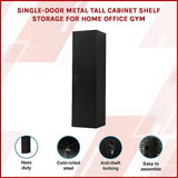 NNEDSZ Single-Door Metal Tall Cabinet Shelf Storage for Home Office Gym