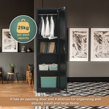 NNEDSZ Single-Door Metal Tall Cabinet Shelf Storage for Home Office Gym
