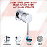 NNEDSZ Single Round Shower Bath Mixer Tap Bathroom WATERMARK Approved