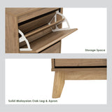 NNEDSZ Hirado Tall Shoe Cabinet - Natural