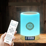 Night Light Bluetooth Quran Speaker White