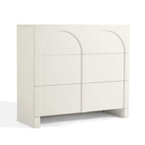 NNEDSZ Dome White Sideboard
