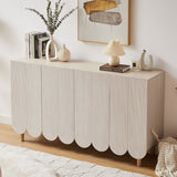 NNEDSZ Ryder White Sideboard
