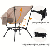 NNEDSZ black and khaki set of portable, comfortable and perfect camping chairs