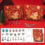 NNEDSZ Christmas Jewelry Advent Calendar - Charm Bracelet Gift Set with Beads and Pendants