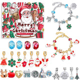 NNEDSZ M-07 Christmas Jewelry Advent Calendar - DIY Charm Bracelet Kit with 24 Days of Surprises