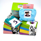 NNEDSZ Blue Bear-Shaped Early Education Card Reader - Interactive Learning Toy with 510 Flashcards for Kids