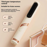 NNEDSZ Yellow Portable USB Rechargeable Cold Wind Ionic Hair Straightening Brush, Multi-Functional Hair Straightener and Curler, Lightweight and Travel-Friendly