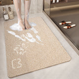 NNEDSZ Cat Head Beige Non-Slip Loofah-Style Bathroom Mat - Quick-Dry and Soft 40*80cm