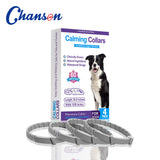 NNEDSZ Gray Calming Collars for Dogs - Natural Stress Relief, Adjustable, 4 Pack