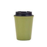NNEDSZ Green 350ml Wheat Straw Double-Layer Coffee Cup - Eco-Friendly and Lightweight