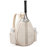 NNEDSZ Off White Lightweight Waterproof Tennis Racket Backpack - Multifunction Sling and Backpack for Men and Women(The water cup racket is a shooting prop and is not included)