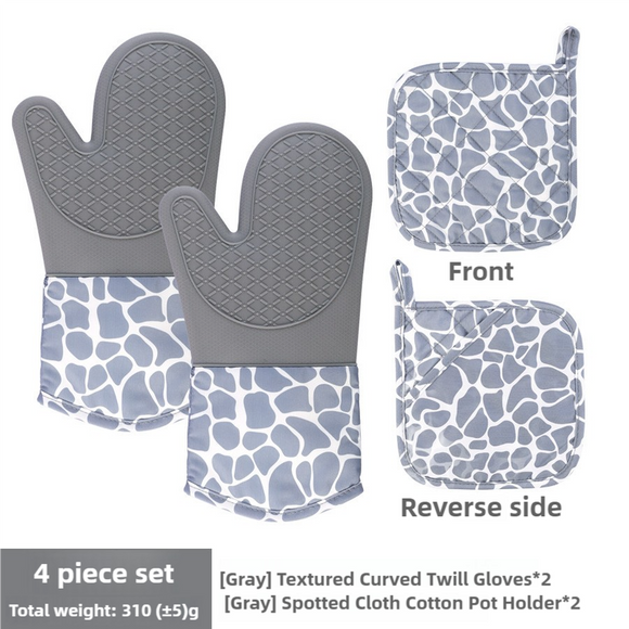NNEDSZ Grey 4-Piece Set Heat Resistant Silicone Kitchen Gloves Set - 4-Piece Set with Oven Mitts & Pot Holders for Safe Cooking & Baking