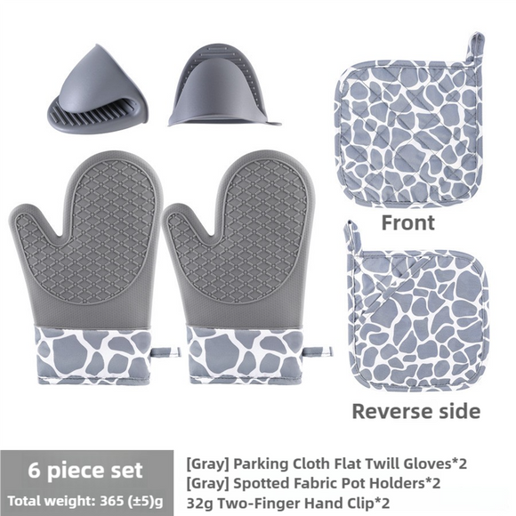 NNEDSZ Grey 6-Piece Set Silicone Oven Mitts & Pot Holders Set - Heat-Resistant, Non-Slip, Comfortable, and Stylish Kitchen Essentials for Cooking & Baking