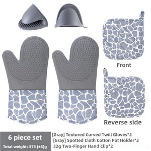 NNEDSZ Grey 6-Piece Set Silicone Oven Mitts & Pot Holders Set - Heat-Resistant, Non-Slip, Comfortable, and Stylish Kitchen Essentials for Cooking & Baking