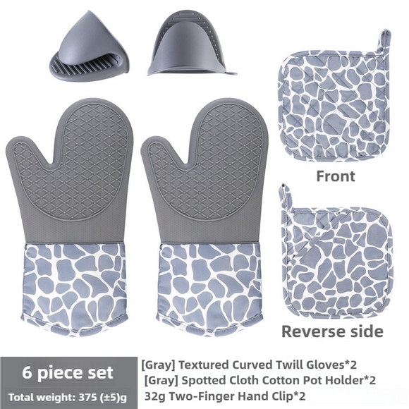 NNEDSZ Grey 6-Piece Set Silicone Oven Mitts & Pot Holders Set - Heat-Resistant, Non-Slip, Comfortable, and Stylish Kitchen Essentials for Cooking & Baking