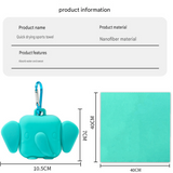 Red Portable Quick Dry Towel with  Elephant Storage Box  - Microfiber Cooling Sports Sweat Towel with Silicone Case  for Gym Swimming Travel