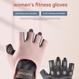 Black S size Women's Half-Finger Fitness Gloves - Liquid Silicone Shock Absorption, Ice Silk Breathable Fabric, Non-Slip Grip for Gym Yoga Cycling Weight Training