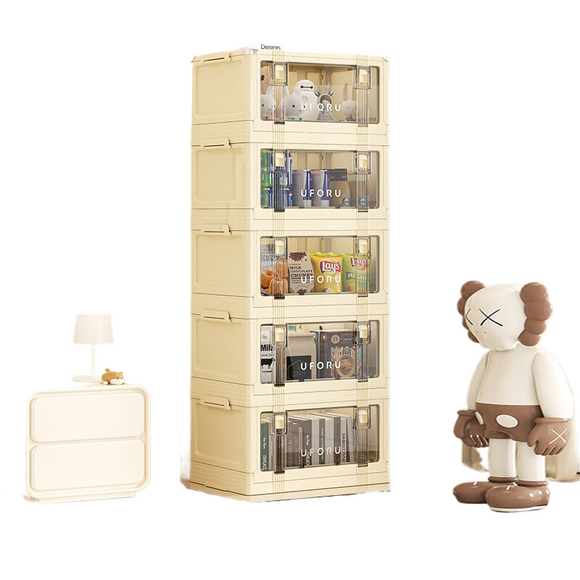 NNEDSZ Retro folding storage box small five layer