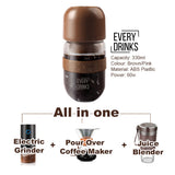 NNEDSZ Brown All in1 Anywhere Portable Drip Pour Over Coffee Maker + Electric Grinder + Juice Blender Anywhere Freshly Ground Coffee