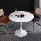 NNEDSZ Celeste White Round Cafe Table