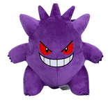 NNEOBA 25cm Pokemon Gengar Plush