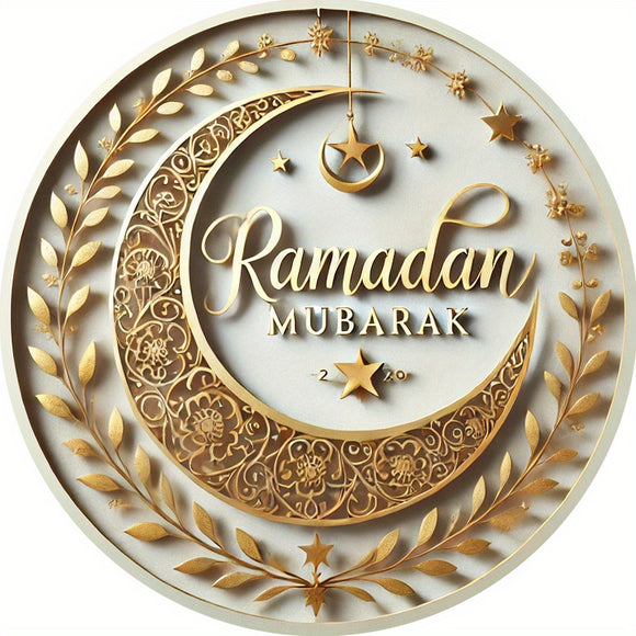 NNETM Ramadan Mubarak Aluminum Crescent Star Decor