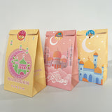 NNETM Ramadan Countdown Kraft Paper Bags Set (60 Pieces)