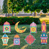 NNETM 8-Pack Ramadan Garden Stakes Outdoor Lawn Signs