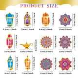 NNETM 12pcs Ramadan Eid Mubarak Party Decorations Set