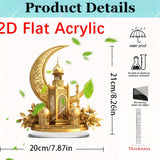 NNETM Golden Acrylic Eid Lantern Mosque Sun Catcher Decor
